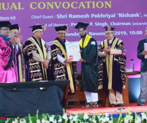 دہلی یونیورسٹی کے جلسۂ تقسیم اسناد میں امانت اللہ قاسمی کوگولڈ میڈل سے نوازا گیا