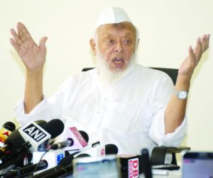 جمعیۃ علماء ہند کی مجلس عاملہ کا ہنگامی اجلاس بابری مسجد پر سپریم کورٹ کا فیصلہ ہماری سمجھ سے بالاتر: مولانا ارشد مدنی