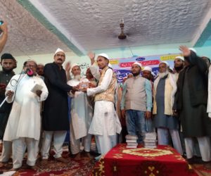 ‘منشیات سے نجات اور اجتناب کی تدابیر’ کے عنوان پر ایک تحریری مقابلہ کا انعقاد