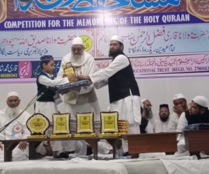 آل کولکاتہ مسابقۂ قرآن میں دارالعلوم اسراریہ سنتوشپورکے طالب علم کی اول پوزیشن سے کامیابی