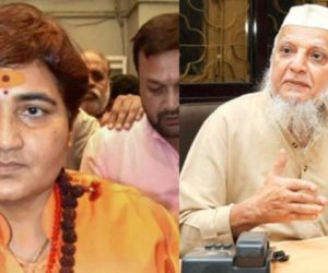 سادھوی پرگیا سنگھ ٹھاکر کو دفاعی کمیٹی کا ممبر نہیں بنانا چاہئے: گلزار اعظمی