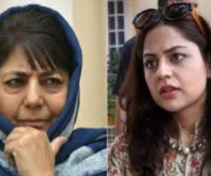 کشمیر : سابق وزیر اعلیٰ محبوبہ مفتی کی بیٹی کا مطالبہ ، ماں کو سردیوں کے سبب مناسب مقام پر بھیجا جائے !