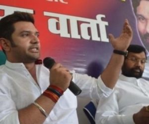 مہاراشٹر کے بعد جھارکھنڈ میں بی جے پی اتحاد ٹوٹا، ایل جے پی نے تنہا 50 سیٹوں پر الیکشن لڑنے کا کیا اعلان