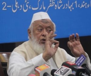 سنی وقف بورڈ کو مسجد کے لئے 5 ایکڑ زمین قبول نہیں کرنی چاہیے, نظر ثانی کی درخواست پر جلد کریں گے فیصلہ : مولانا ارشد مدنی