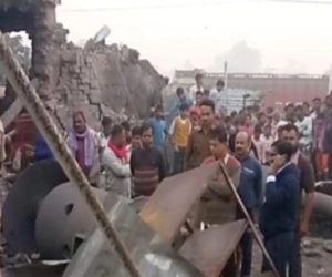 بہار: موتیہاری کے ایک این جی او میں دھماکہ، 5 افراد ہلاک