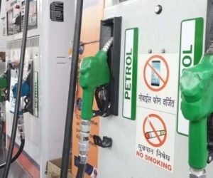 ہندوستانیوں پر مہنگائی کی مار جاری، لگاتار چھٹے دن پٹرول کی قیمت میں اضافہ
