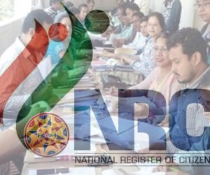 جماعت اسلامی ہند پورے ملک میں این آرسی کے نفاذ اور مجوزہ شہریت ترمیمی بل کی مخالفت کرے گی !