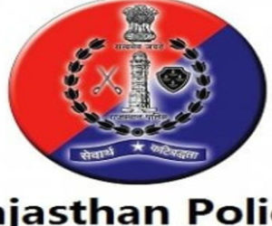 راجستھان میں مسلمان پولس اہلکاروں کیلئے ڈاڑھی رکھنا اب ممنوع ۔ ایس پی نے سلب کرلی اجازت