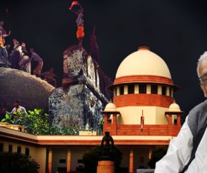 یہ ثالثی نہیں ایک سازش تھی؟:  ڈاکٹرر اجیو دھون کا چشم کشا مضمون