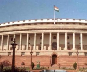 پارلیمنٹ کے سرمائی اجلاس کا آج سے آغاز ، یہ سلسلہ 13 دسمبر تک جاری رہے گا