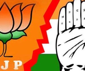 آڑٹیکل 370 پر کانگریس بی جے پی کے ساتھ، کالعدم قرار دینے کے طریقہ پر اعتراض