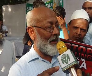 پرائیویسی بنیادی اور آئینی حق، کسی کی پرسنل لائف میں مداخلت کرنا قبیح عمل اور غیر انسانی حرکت: ڈاکٹر محمد منظور عالم