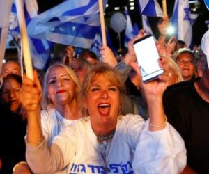 اسرائیل سراپا احتجاج، نتین یاہو سے استعفیٰ کا مطالبہ