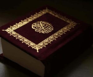 یہود ونصاریٰ قرآن کریم کی بڑھتی ہوئی مقبولیت سے پریشان ہیں! اسلامی ممالک کے سربراہان ناروے سفیروں کو طلب کرکے احتجاج ریکارڈ کرائیں: محمد سعید نوری