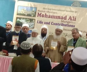 مولانا سجادؒ اپنے عہد کے کنگ میکر تھے: حیات ابوالمحاسن سجادؒ کی رسم اجرا تقریب میں مولانا محمد ولی رحمانی کا خطاب