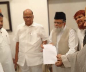 تنظیموں نے شرد پوار سے ملاقات کی، شرد پوار نے اس بل کو مسلمانوں کے خلاف سازش بتایا