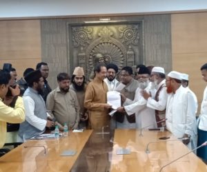 جب تک ہمارے سوالوں کے جوابات نہیں مل جاتے شہریت ترمیم بل کی مخالفت کریں گے ملی تنظیموں کی ملاقات کے دوران ادھو ٹھاکرے کی یقین دہانی