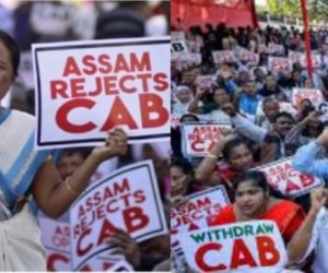 زبردست مخالفت کے درمیان آج راجیہ سبھا میں پیش ہوگا شہریت ترمیمی بل، بگڑ سکتا ہے بی جے پی کا کھیل