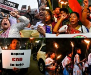 شہریت ترمیمی بل کے خلاف بائیں بازو کی پارٹیوں کا 19 دسمبر کو ملک گیر احتجاجی مظاہرے کرنے کا کیا اعلان