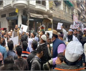 شہریت ترمیمی بل کے خلاف لکشمی نگر (دہلی) میں مقامی باشندوں کا احتجاج