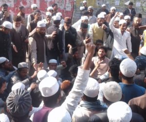 دہلی پولس کی بربریت کے خلاف ندوہ کے کیمپس میں طلبہ کا احتجاج جاری