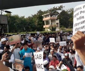 حیدرآباد: شہریت ترمیمی ایکٹ کے خلاف مختلف تنظیموں کا مشترکہ احتجاج، 50 افراد سے زائد گرفتار