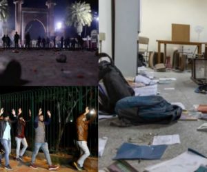 جامعہ – اے ایم یو طلبہ کو فوری راحت سے انکار! اعلیٰ عدالتوں کا پولیس اور حکومت سے جواب طلب