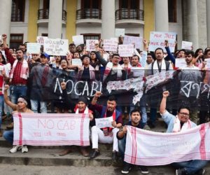 شہریت قانون: گوہاٹی ہائی کورٹ نے آسام سرکار سے موبائل انٹرنیٹ خدمات بحال کر نے کو کہا ! 