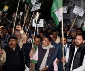 شہریت ترمیمی قانون کے خلاف آر جے ڈی کا بہار بند احتجاج ، سڑک اور ٹرین آمد و رفت میں رخنہ