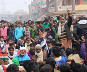 پر امن ماحول میں مشرقی چمپارن میں بند کا دکھا خوب اثر ، آمد و رفت رہی متاثر ، بند رہی سبھی دکانیں