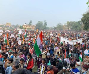 ستیہ گرہ کی سرزمین موتیہاری نے دوہرائی تاریخ ، 3 لاکھ لوگ اترے سڑک پر   شہریت ترمیمی قانون کے خلاف لوگوں کا پر امن احتجاجی مظاہرہ ، ڈی ایم کو میمورینڈم سونپا