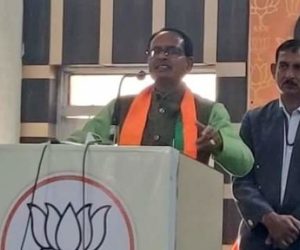 شہر یت ترمیمی قانون تمام ریاستوں کو نافذ کرنا ہوگا: شیوراج سنگھ