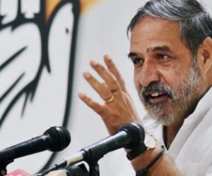 کانگریس کا یوگی سے معافی کا مطالبہ، تشدد کی انکوائری سپریم کورٹ کے جج سے کرائی جائے