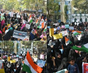 کرناٹک کے شیموگہ میں متنازع اسے شہریت قانون کے خلاف خواتین نے نکالا احتجاجی جلوس