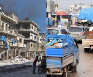 شمال مغربی شام میں سوا دو لاکھ سے زائد افراد بے گھر