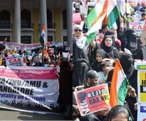 سی اے اے ، این آر سی اور این پی آر اور ملک بھر میں پولیس زیادتیوں کے خلاف ویمن انڈیا موؤمنٹ کا بنگلورو میں احتجاج ! 