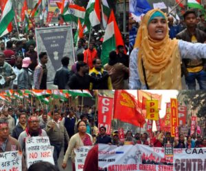 مغربی بنگال: شہریت ترمیمی ایکٹ کے خلاف کانگریس اور بایاں محاذ کا مشترکہ جلوس