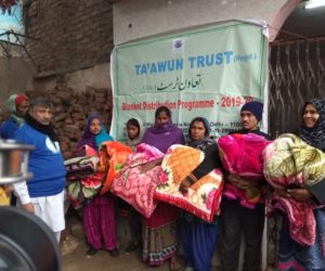 تعاون ٹرسٹ کی جانب سے ضرورت مندوں کے درمیان کمبل کی تقسیم
