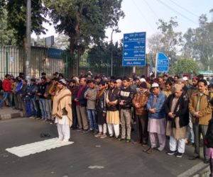 سی اے اے اور این آرسی کےخلاف احتجاج کے دوران شہید ہوئے  لوگوں کی غائبانہ نماز جنازہ ادا کی گئی