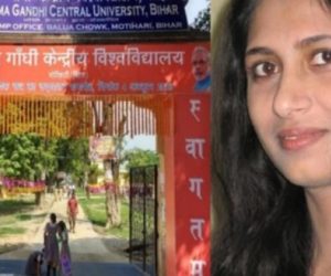 بچے کی دیکھ بھال کیلئے چھٹی کی مانگ کرنے والی ٹیچر معطل