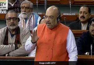 لوک سبھا: امت شاہ نے شہریت ترمیمی بل پیش کیا
