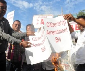 آسام: شہریت ترمیمی بل کے خلاف مظاہرہ، سونت پور میں دفعہ 144 نافذ  شہریت ترمیمی بل سے ڈرنے کی ضرورت نہیں: ممتا بنرجی