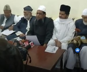 جنتادل یو نے فرقہ واریت پر مبنی بل کے حق میں ووٹ دیا، راجیہ سبھا میں مخالفت کرے شہریت ترمیمی بل کے خلاف امارت شرعیہ میں بہار کی مسلم تنظیموں کی مشترکہ پریس کانفرنس