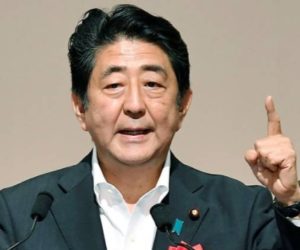 بنگلہ دیشی وزیر خارجہ کے بعد جاپان کے وزیر اعظم نے بھی کیا ہندوستان کا دورہ رَد