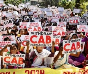 مہاراشٹرا سمیت کن ریاستوں نے نو منظور شہریت قانون کو نافذ کرنے سے کیا انکار، جانیں تفصیل