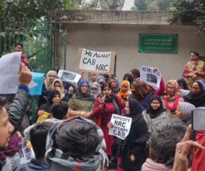 جامعہ اور اے ایم یو طلباء کے حق میں 3 آئی آئی ٹی طلبا کا بھی احتجاج شروع