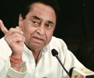 شہریت ترمیمی بل کے معاملہ میں مرکزی نظام کی روایت پر عمل نہیں ہوا: کمل ناتھ