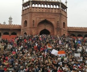 شہریت ترمیمی ایکٹ کے خلاف دہلی کی جامع مسجد پر امنڈا جم غفیر، سی اے اے کو واپس لینے کا مطالبہ
