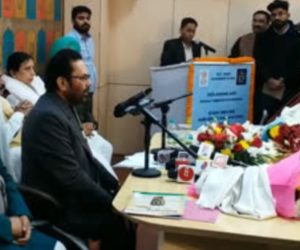 قومی اقلیتی کمیشن میں عالمی یوم اقلیت کا انعقاد، اے ایم یو اور جامعہ کے طلبہ کیلئے دو بول بھی نہیں