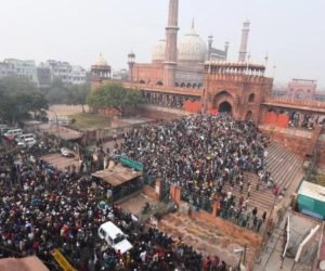 جامع مسجد پر زبردست مظاہرہ، پولیس نے مظاہرین آگے بڑھنے سے روکا